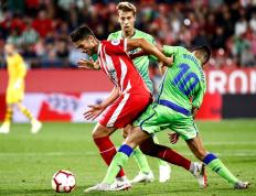 开云体育平台APP-赫罗纳击败图卢兹，士气高涨