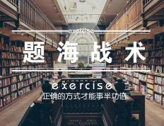 开云官方app入口-紧急变阵：球队战术调整，新布局带来新希望吗