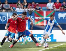 开云官方app入口-奥萨苏纳主场遭遇尴尬失利，欧战资格岌岌可危的简单介绍