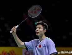 开云平台-印尼队碾压中国队，石宇奇状态火热的简单介绍