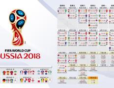 开云体育登录-雪国锋芒，瑞典铁骑鏖战那不勒斯湾，布鲁诺一剑封喉定乾坤