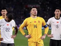 开云体育app-国足士气高昂瞄准亚洲杯稳操胜券