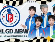 开云体育入口-LGD绝杀CLG，Ming打出惊人五杀强强对话八强赛，留下经典瞬间的简单介绍