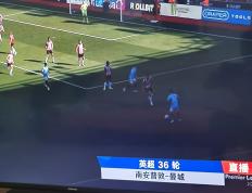 开云体育登录-包含曼联客场击败南安普顿，保持不败纪录的词条