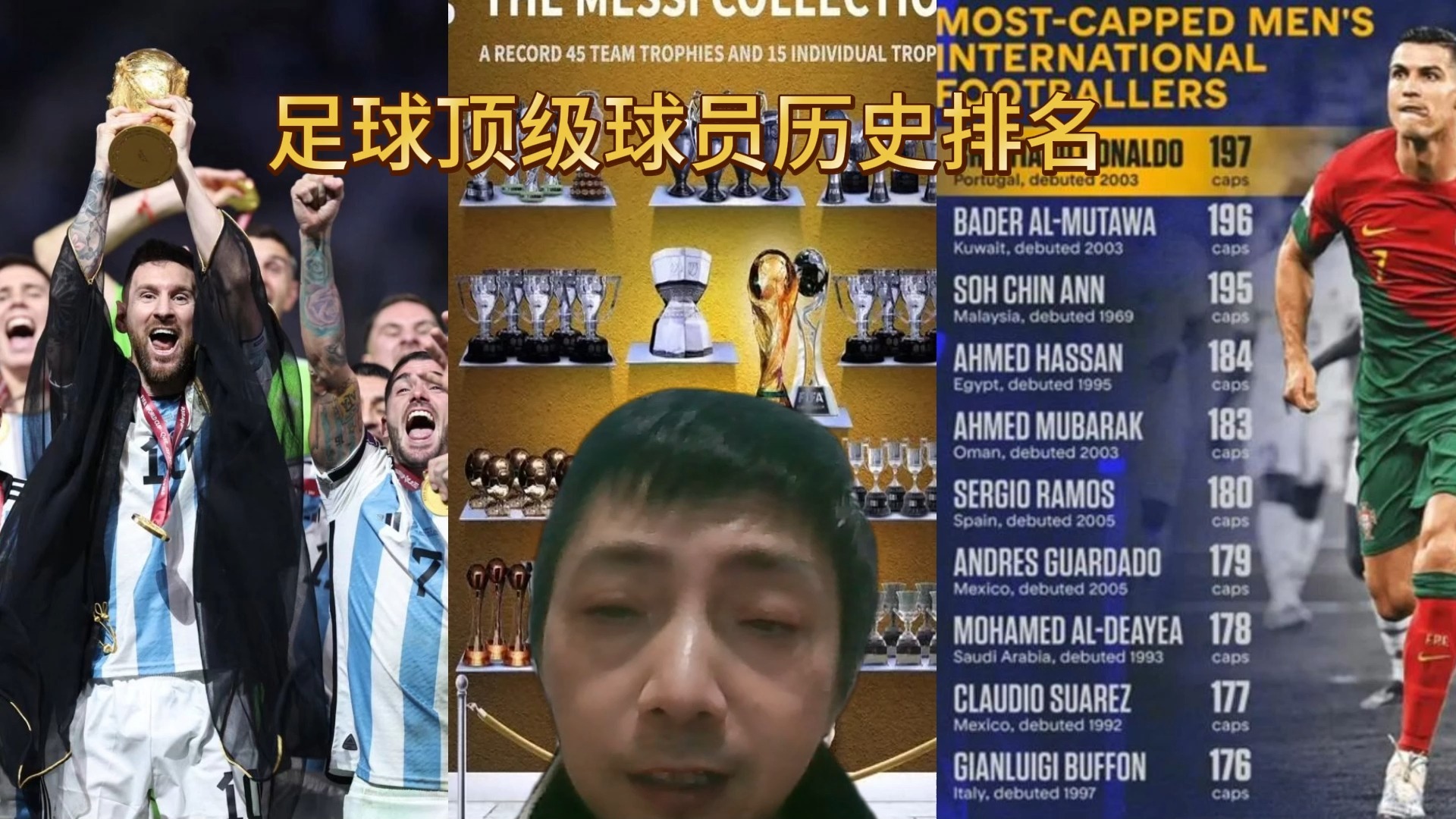 开云体育登录-足球圈内的明星球员个人新闻及趣闻