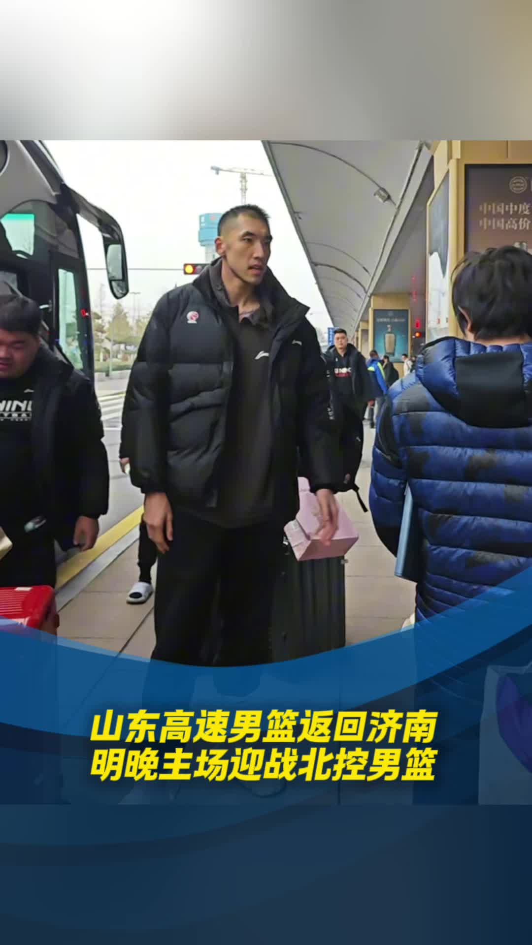 开云体育在线-湖南a控股男篮再战山东高速精彩对决即将上演的简单介绍