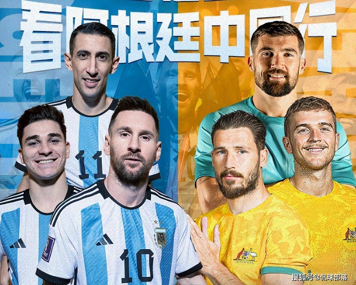 开云体育登录-国家队备战策略多变，实力备受关注