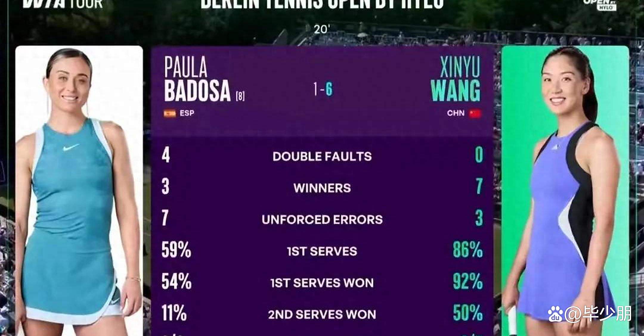 开云平台-柏林胜利收官，球迷鼓掌欢呼赞叹