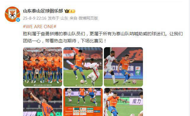 开云下载-莱沃库森防守稳固，成功拿下积分宝贵胜利的简单介绍