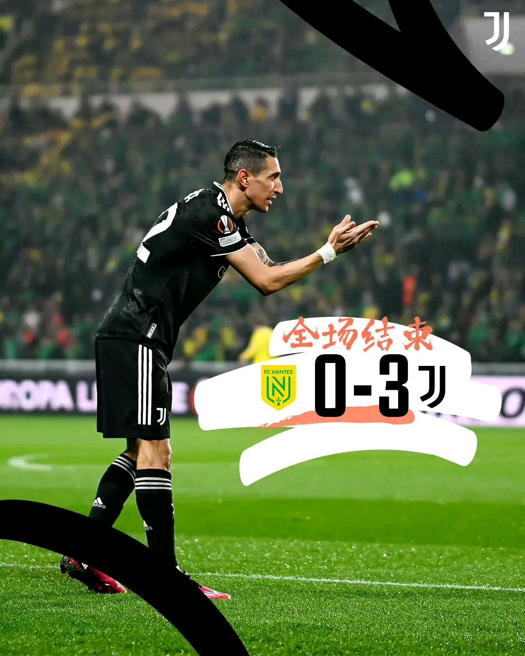 开云体育下载-关于尤文图斯逆转战胜对手，积分榜稳居榜首的信息