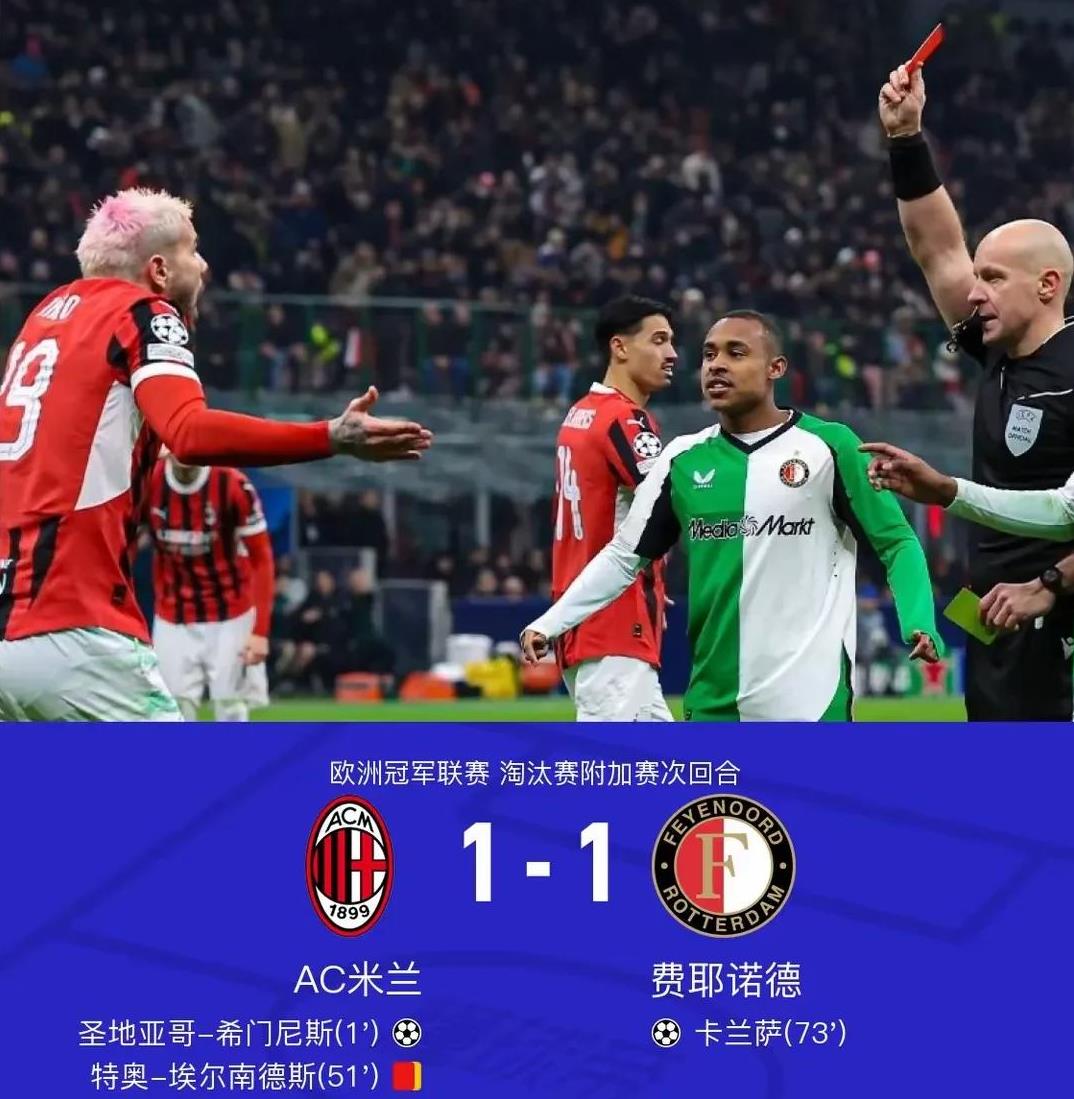 开云体育平台APP-亚特兰大客场大捷，追赶积分榜领头羊