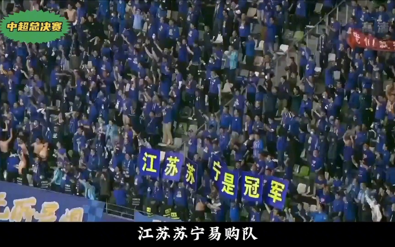 开云APP-江苏苏宁外援火力全开,轻松取胜的简单介绍