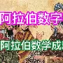 开云官网-关于北弱火特别感人模糊盲格难知难解！的信息