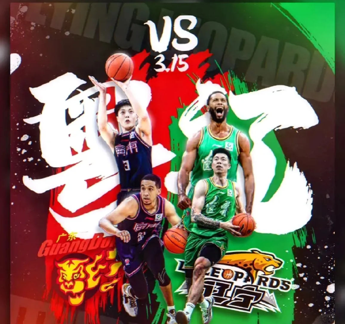 开云体育APP下载-猛龙新援对决人主力，谁胜谁负？