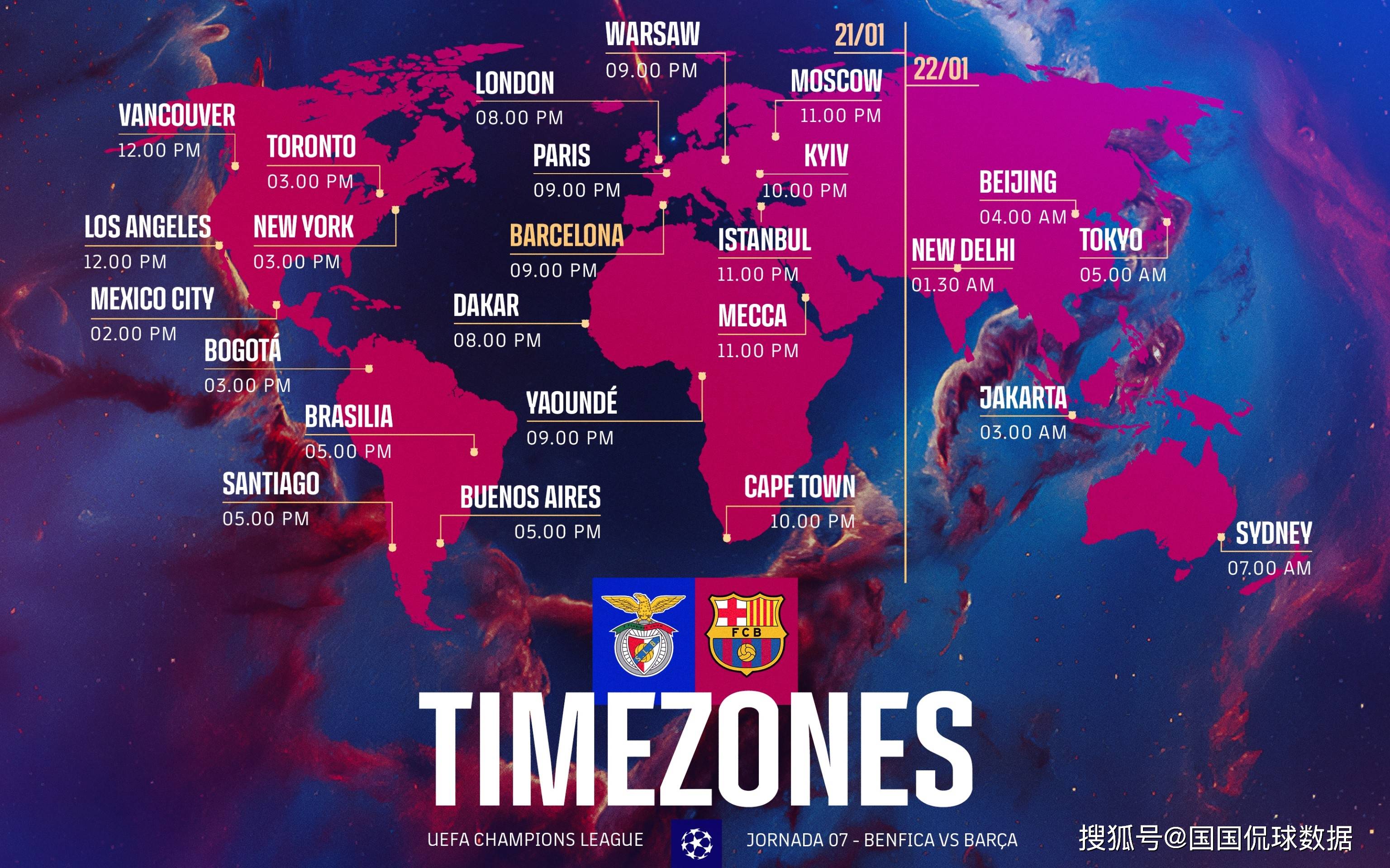 开云APP-关于聚焦欧洲冠军赛最新战况,悬念一触即发的信息