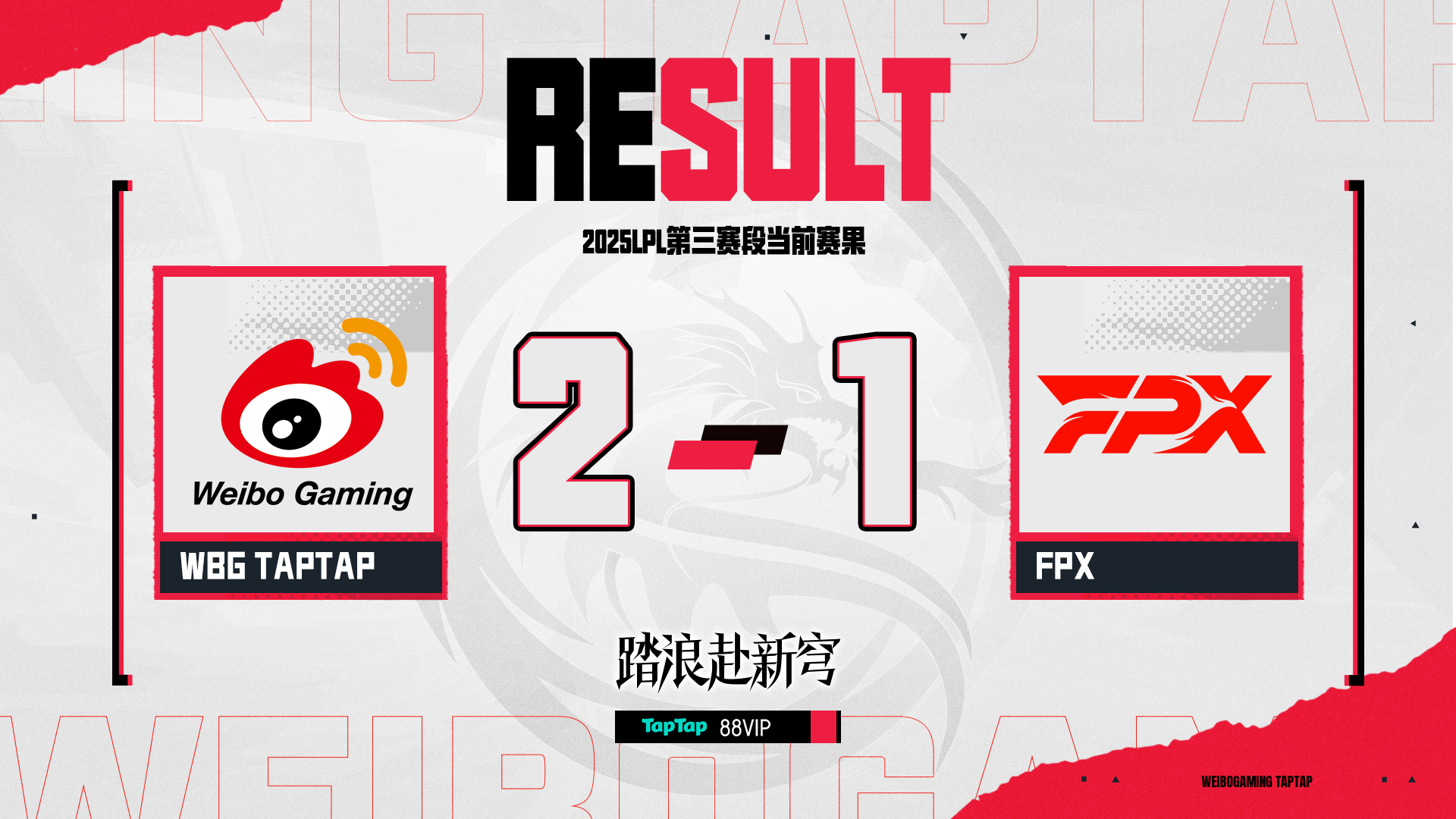 开云体育app-G2翻盘TSM,CoreJJ团战一打五强强对话2025世界赛,留下经典瞬间的简单介绍