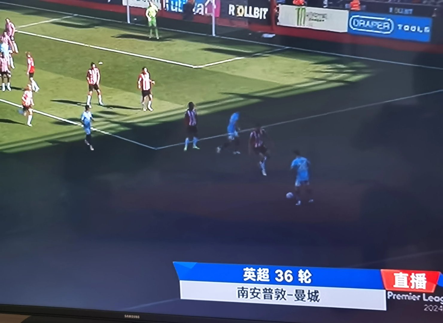 开云体育登录-包含曼联客场击败南安普顿，保持不败纪录的词条