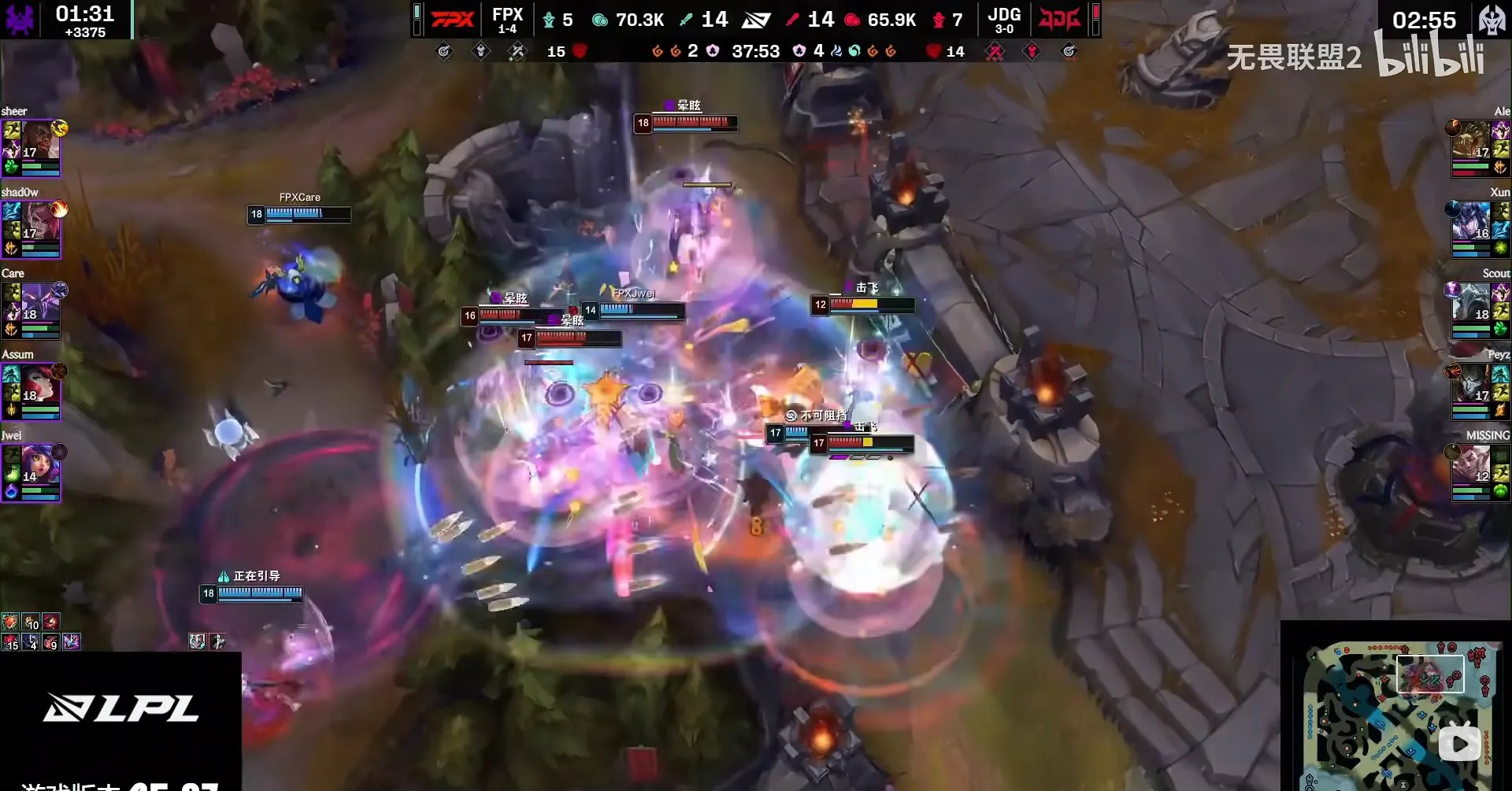 开云APP-关于KT横扫100T，Uzi极限生还后反打强强对话全球总决赛，技惊四座的信息