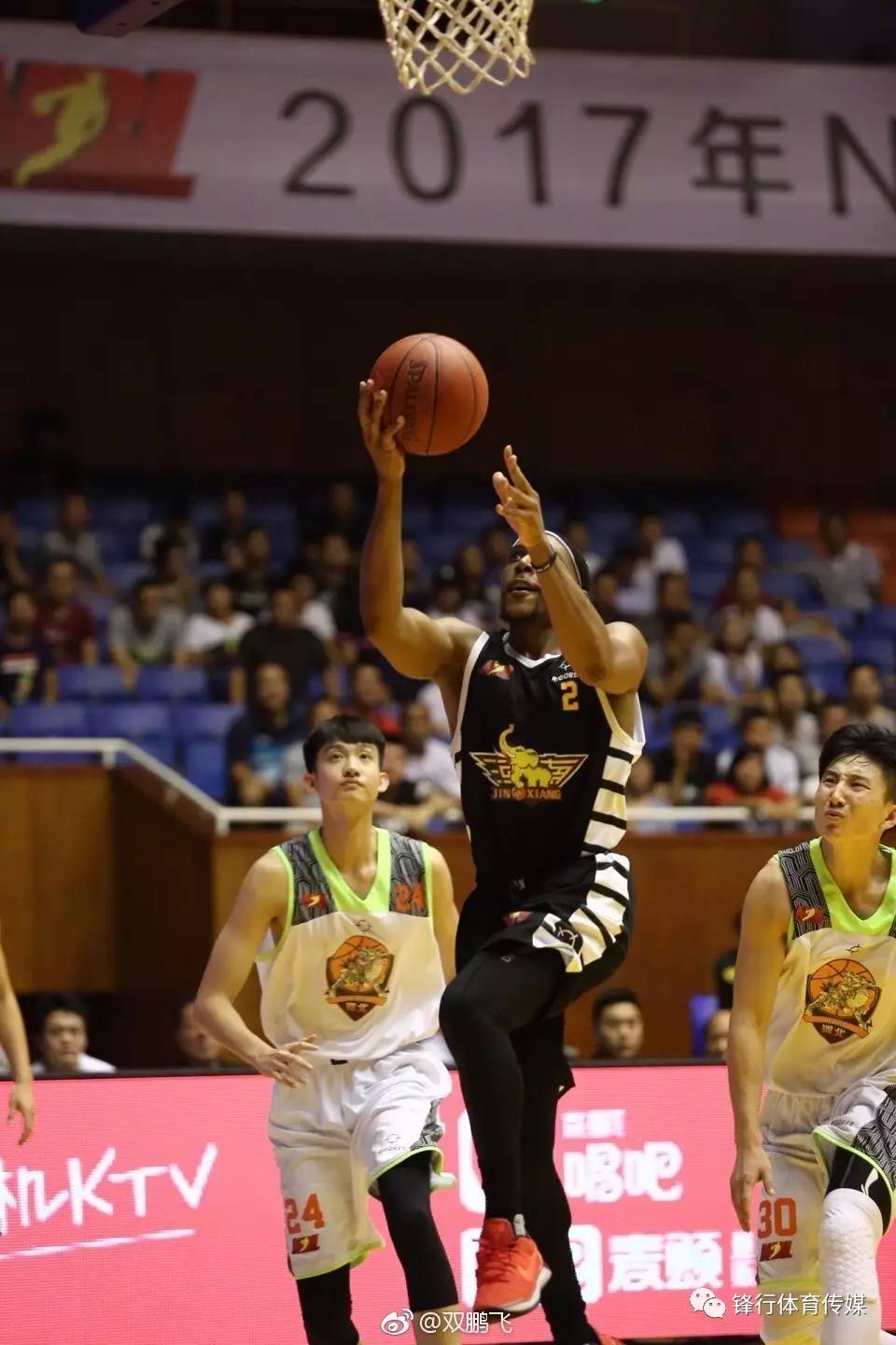 开云体育平台APP-主场奋起直追，战胜对手取胜机