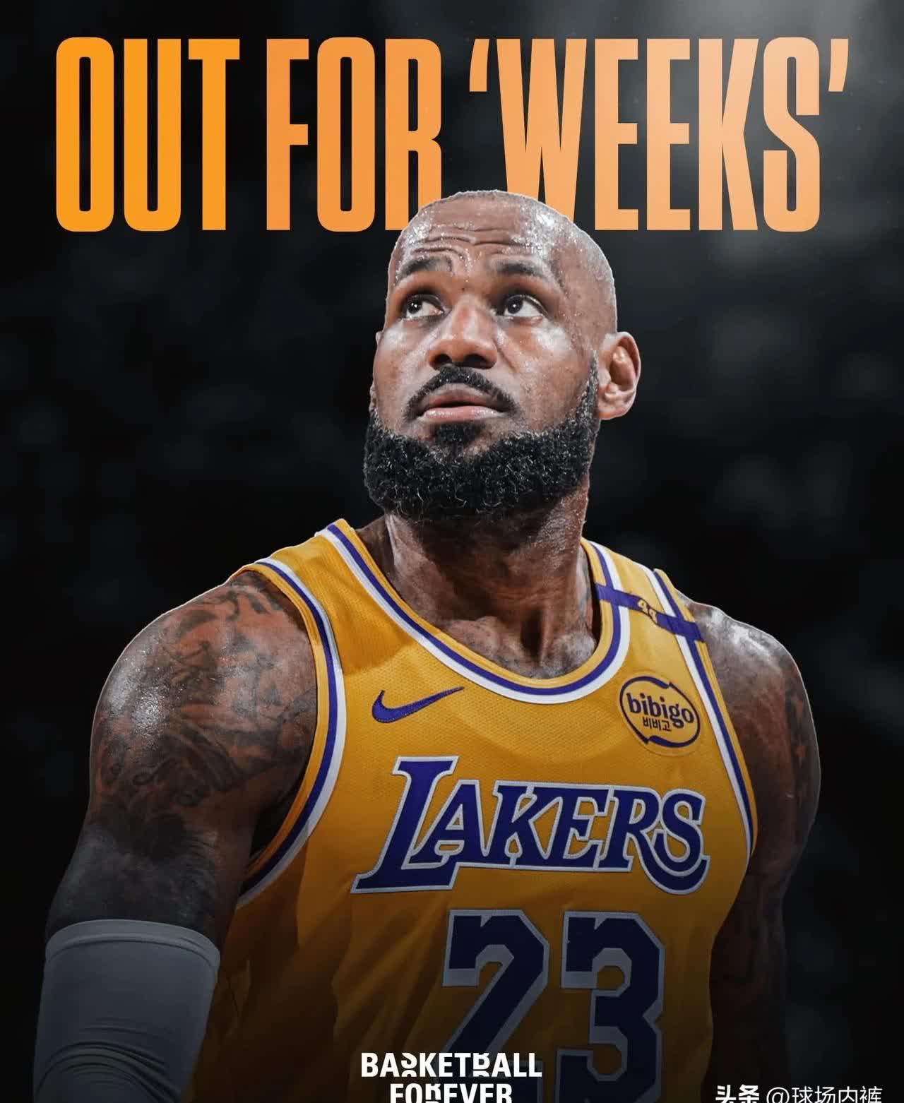 开云体育-NBA湖人主帅：詹姆斯再也不是首发球员