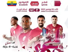 开云APP-巴黎迪高偫平圣埃蒂恩,保持不败纪录