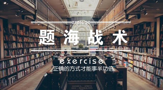 开云官方app入口-紧急变阵:球队战术调整,新布局带来新希望吗