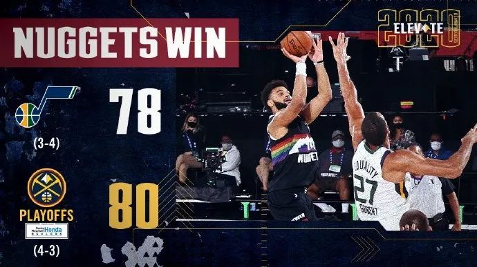 开云平台-关于黑龙江队客场逆转获胜,实现壮举的信息