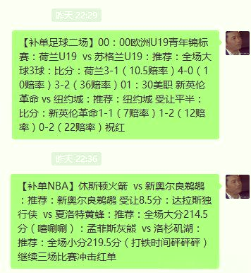 开云体育下载-智利球队球员荣获赛季最佳射手,成为焦点
