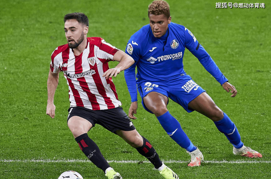 开云体育官方网站-莱加内斯客场不敌厄瓜尔,保级压力增大