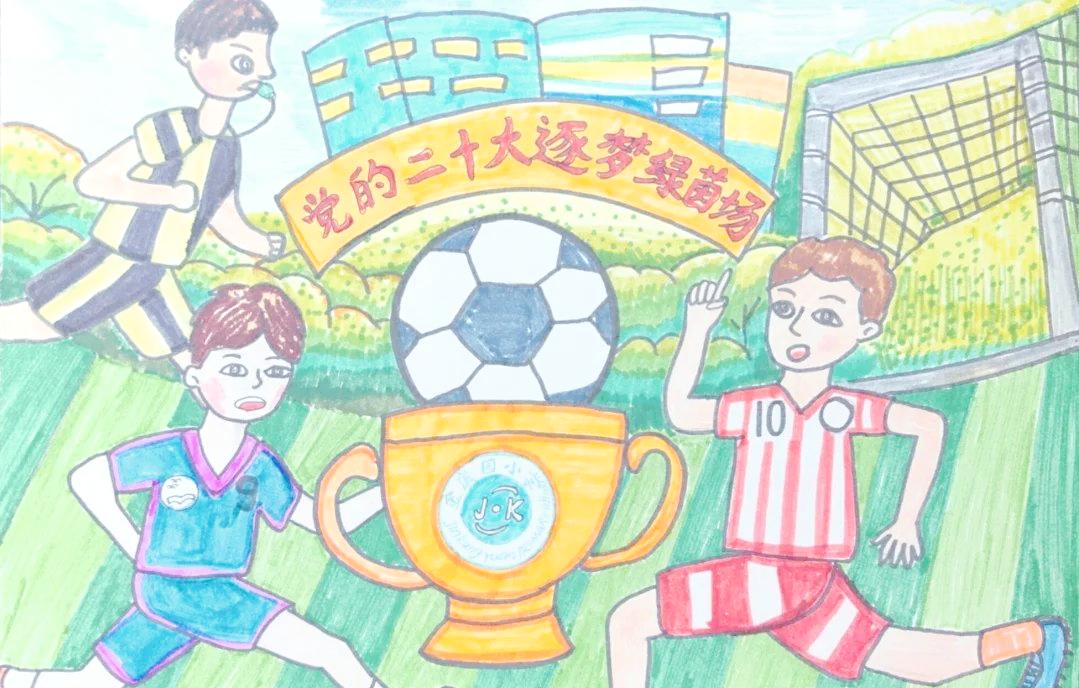 开云体育中国-动人瞬间交相辉映，见证体育精神